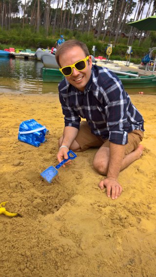 Me_beach_centre_parcs_august_2018