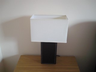 New_bedside_lamp