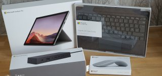 Surface Pro 7 New Job At Vehicle Vision April 2020