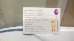 Ethans Birth Details Card November 2015