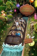 Me_tianas_bayou_adventure_day_13_disney_world_july_2025